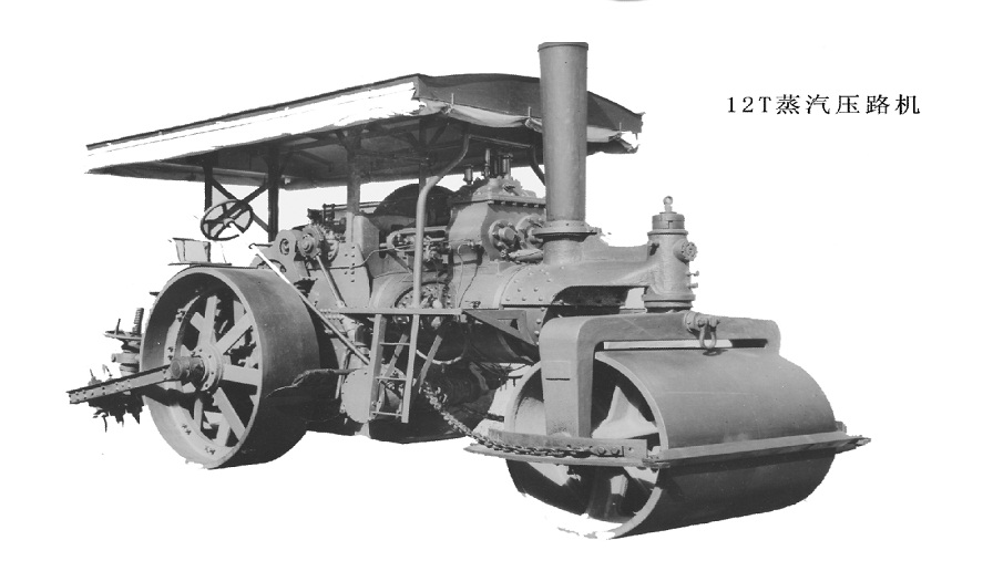 髮(fa)展(zhan)歷(li)程