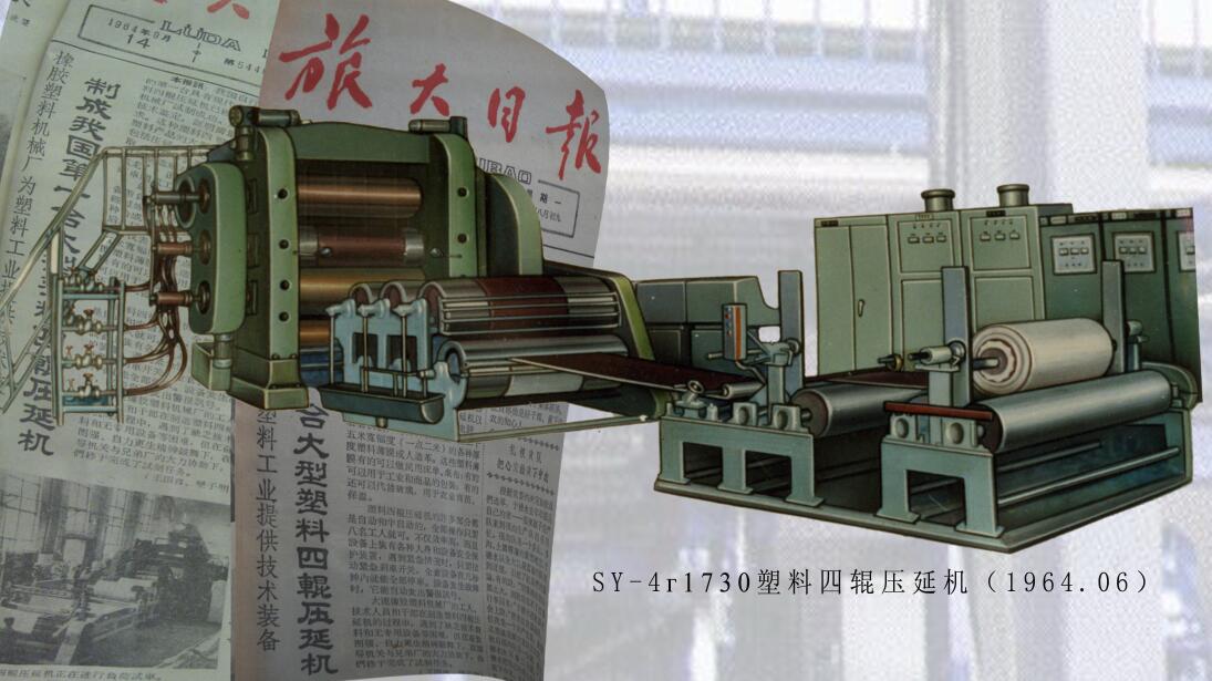 髮展歷(li)程(cheng)