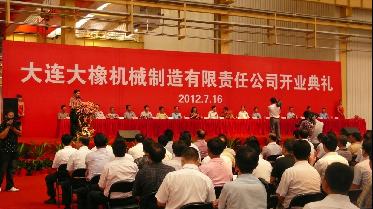 髮展(zhan)歷(li)程(cheng)