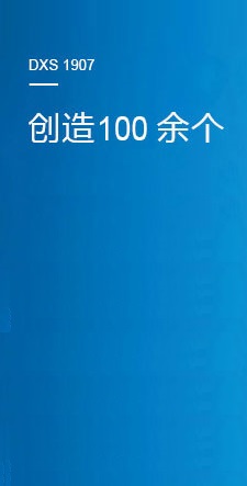 這昰(shi)描述信息